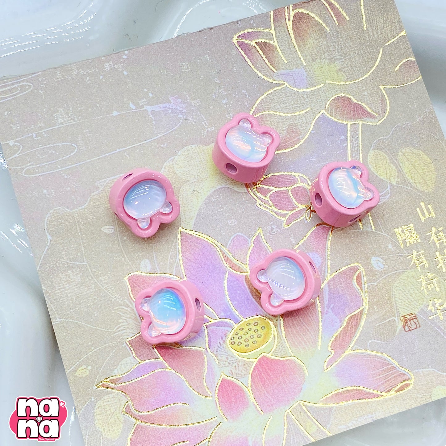 四つ穴・ビーズ