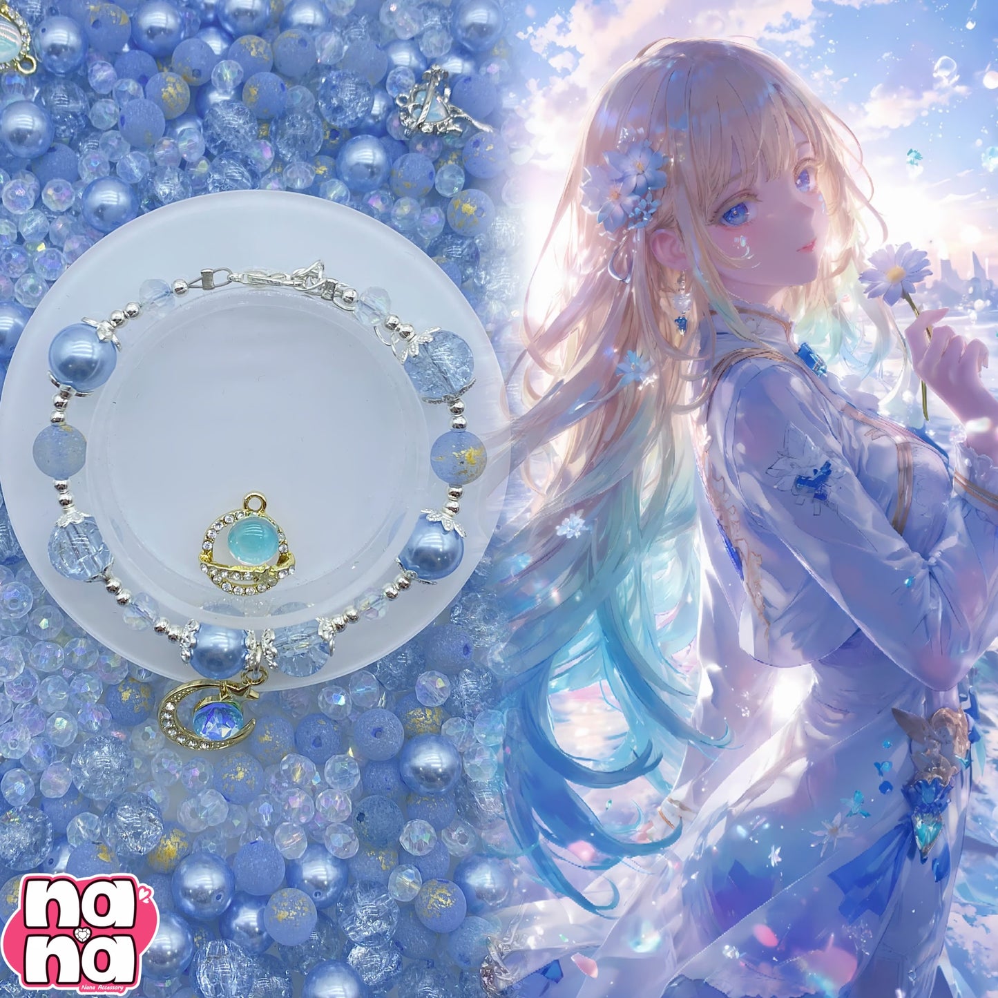 【A1192】夏輝    高品質ガラスXパール（8+10）