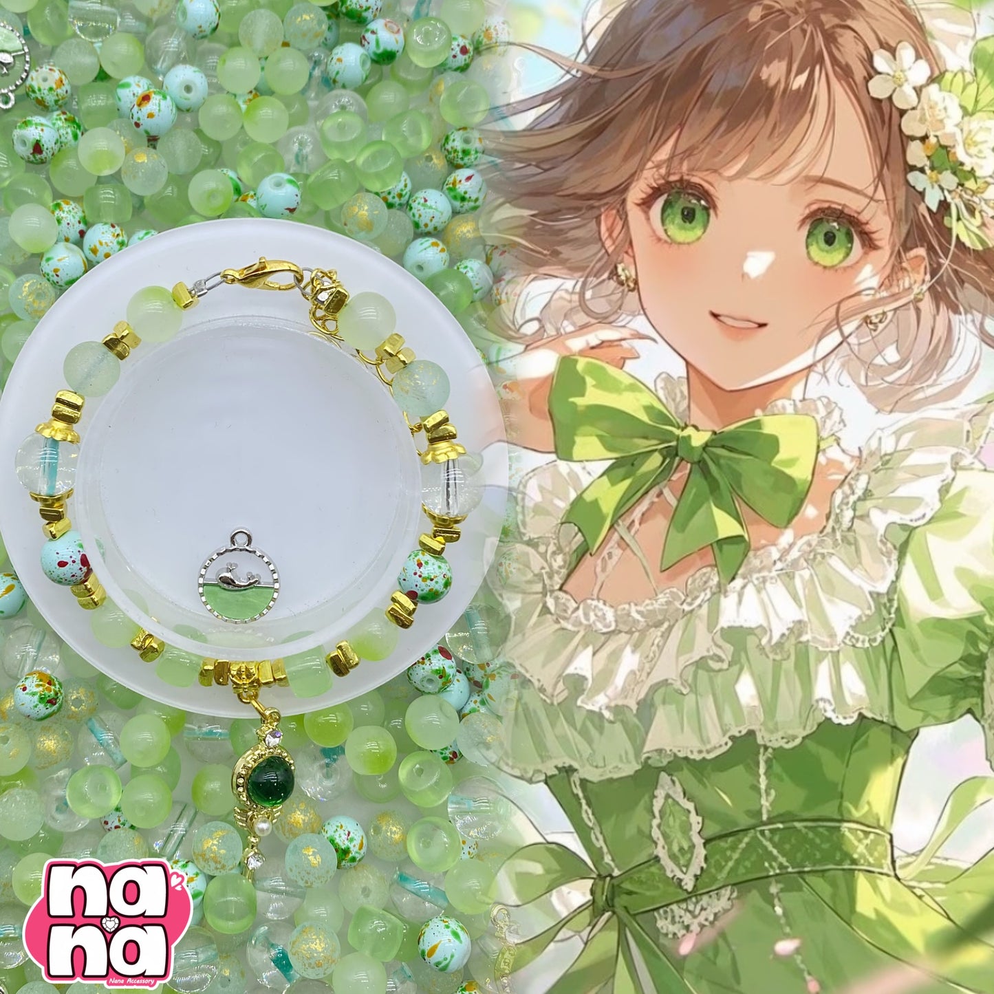 【A1218】バラード     高品質ガラス（8+10）