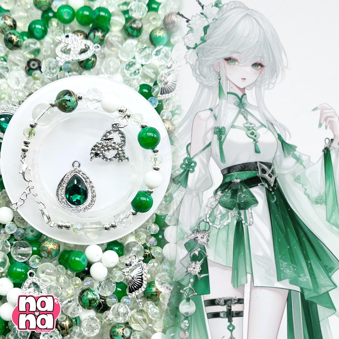 【A1304】カプチーノ    高品質ガラス（8+10）