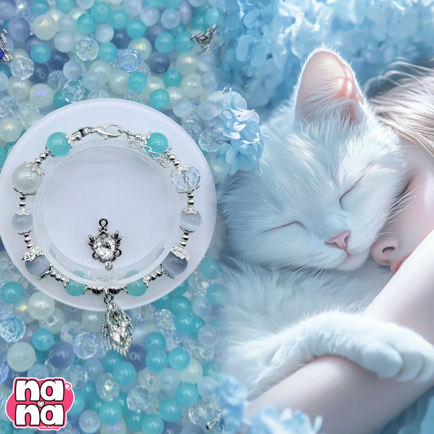 【A1306】急ぎ足の明日へと    高品質キャッツアイXガラス（8+10)